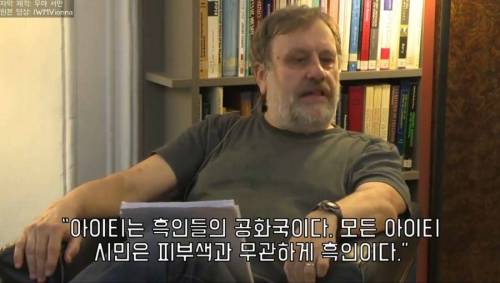 국민의 100%가 흑인인 나라.jpg