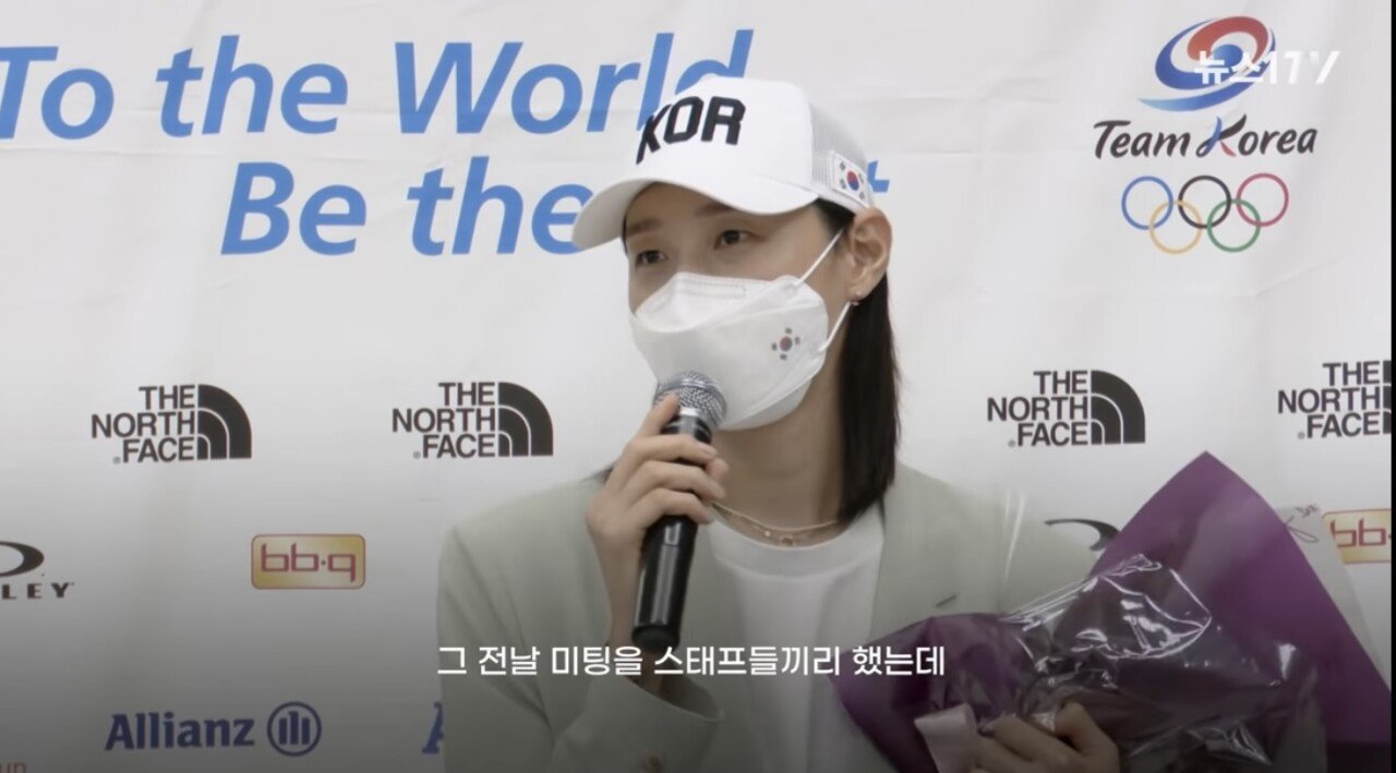 이번 올림픽 여자배구팀이 오열했던 이유