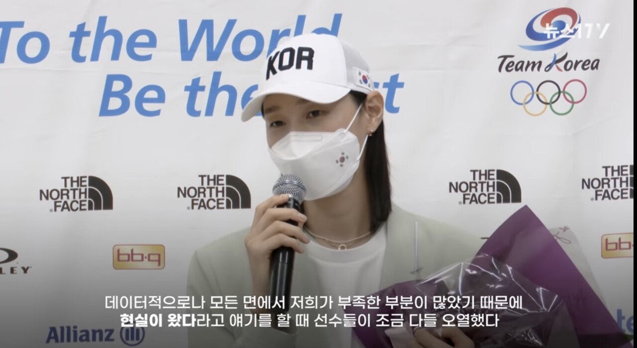 이번 올림픽 여자배구팀이 오열했던 이유