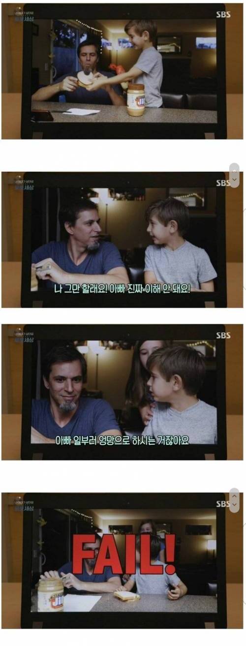 [스압] 코딩을 쉽게 이해하기.jpg