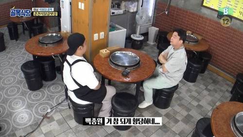 백종원이 골목식당을 오랜시간 했던 이유.jpg