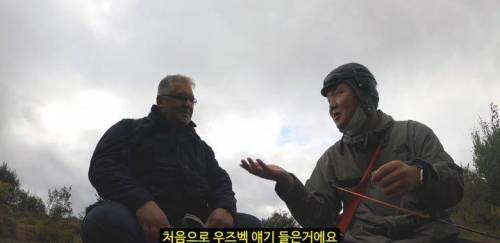 [스압] 우즈벡 사람으로 오해받아서 만족스러웠던 한국인
