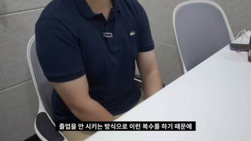 대한민국 대학원 현실.jpg