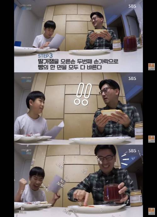 [스압] 코딩을 쉽게 이해하기.jpg