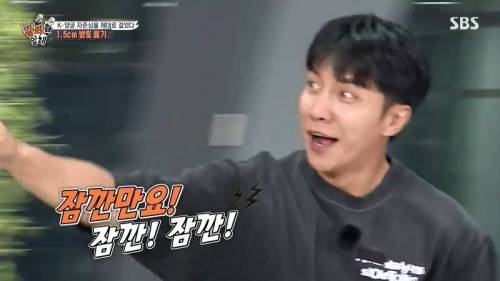 [스압] 양궁 국가대표팀 방울토마토 관통하기 미션.jpg