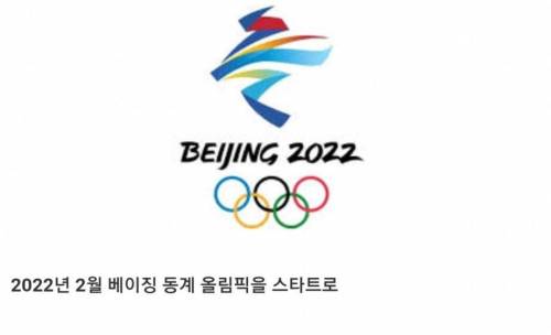 일정 빡빡한 2022년.jpg