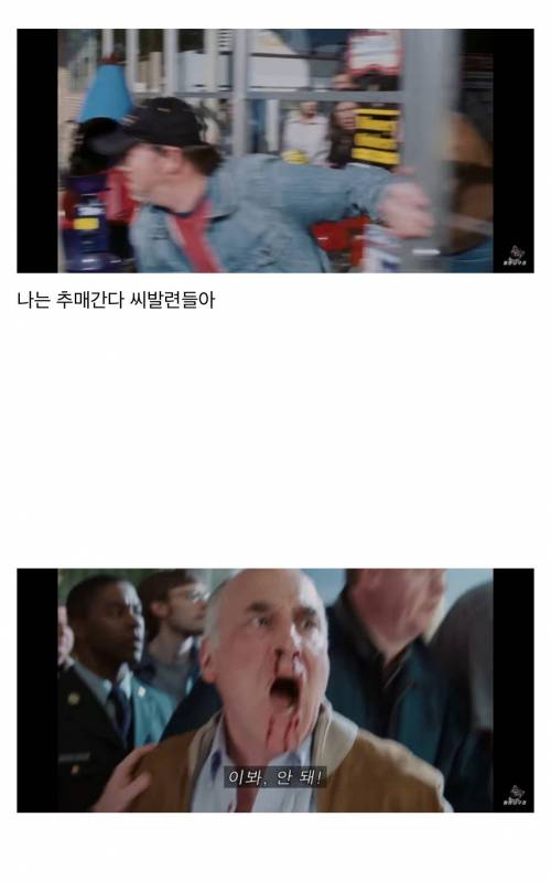 [스압] 최신 주갤문학.jpg