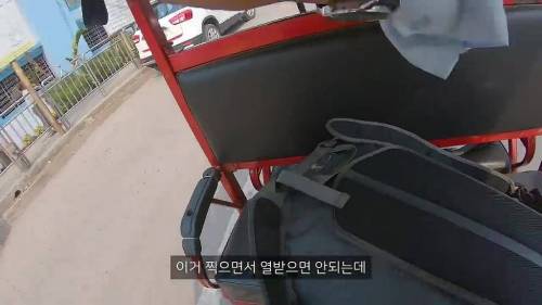 여행가면 빡친다는 나라 중 하나.jpg