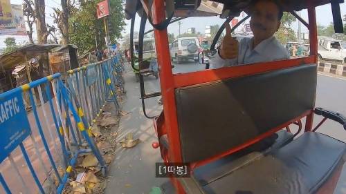 여행가면 빡친다는 나라 중 하나.jpg