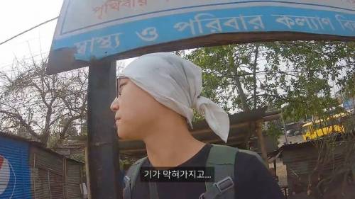 여행가면 빡친다는 나라 중 하나.jpg