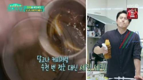 믹스커피 아인슈페너.jpg