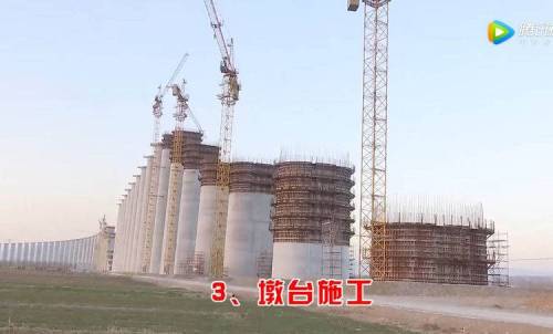 [스압] 중국의 세계에서 가장 큰 철도 육교.jpg