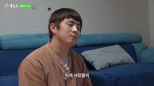 한달에 한번 주식전문가 만난다는 기안.jpg