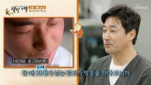 [스압] 서른 넘어서 배우로 데뷔한 전노민의 특이한 커리어.jpg