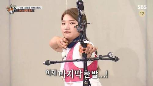 [스압] 양궁 국가대표팀 방울토마토 관통하기 미션.jpg