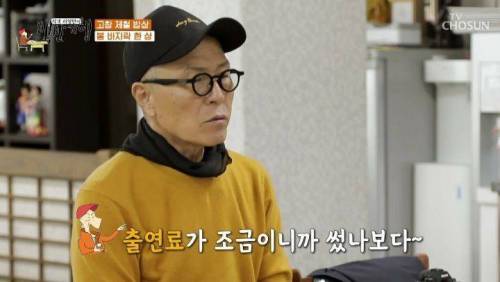 [스압] 서른 넘어서 배우로 데뷔한 전노민의 특이한 커리어.jpg