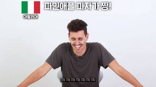 일본 피자헛의 신 메뉴.jpg