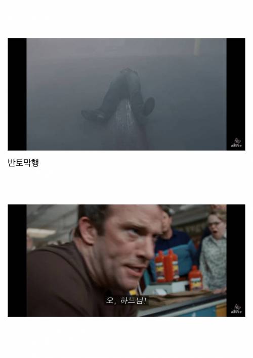 [스압] 최신 주갤문학.jpg