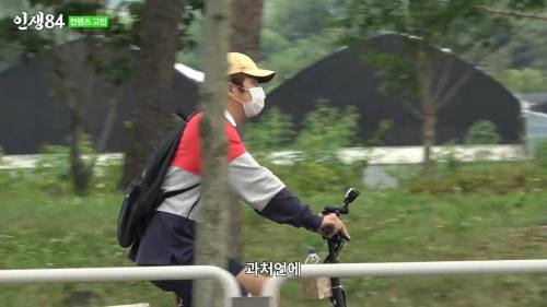 한달에 한번 주식전문가 만난다는 기안.jpg