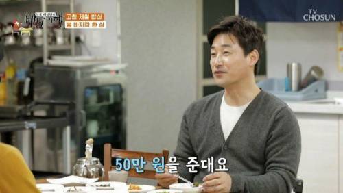 [스압] 서른 넘어서 배우로 데뷔한 전노민의 특이한 커리어.jpg