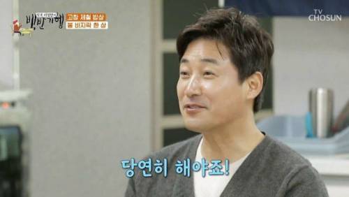 [스압] 서른 넘어서 배우로 데뷔한 전노민의 특이한 커리어.jpg