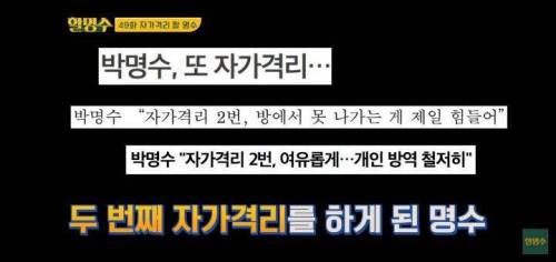 경력직의 여유.jpg