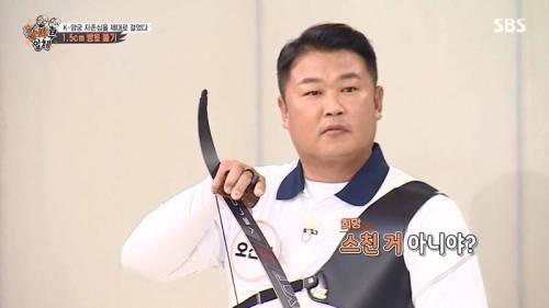 [스압] 양궁 국가대표팀 방울토마토 관통하기 미션.jpg