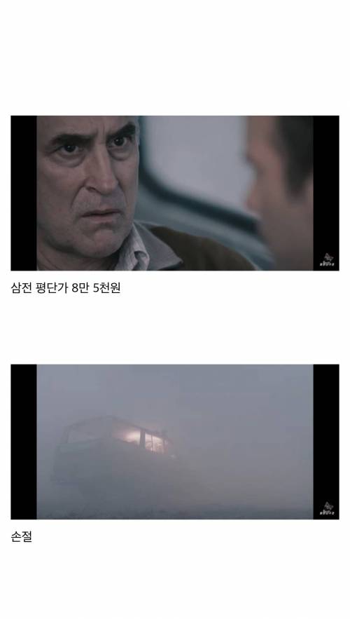 [스압] 최신 주갤문학.jpg