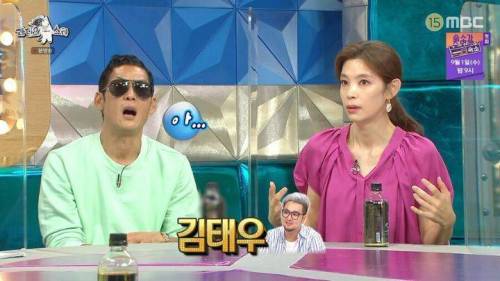 무대에서 군대 계급을 느꼈다는 황수경 아나운서.jpg