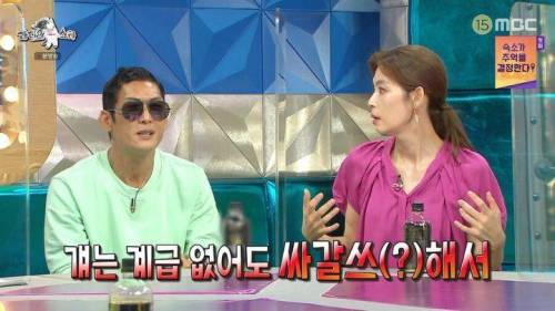무대에서 군대 계급을 느꼈다는 황수경 아나운서.jpg