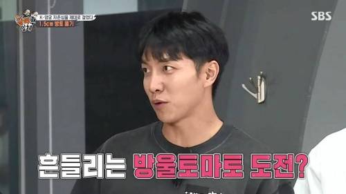 [스압] 양궁 국가대표팀 방울토마토 관통하기 미션.jpg