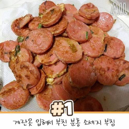 가끔씩 생각나는 저렴한 맛.jpg