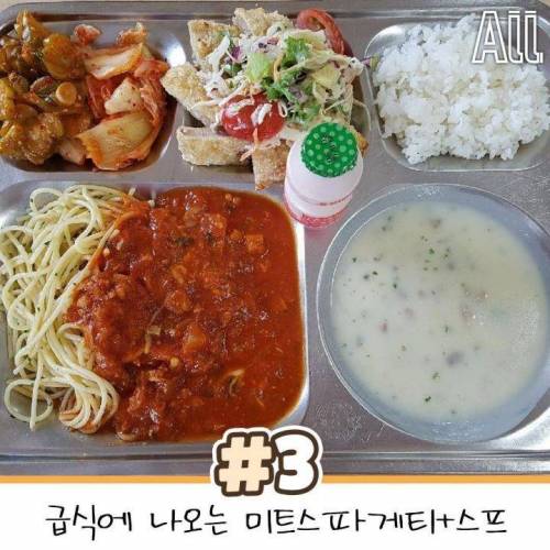 가끔씩 생각나는 저렴한 맛.jpg