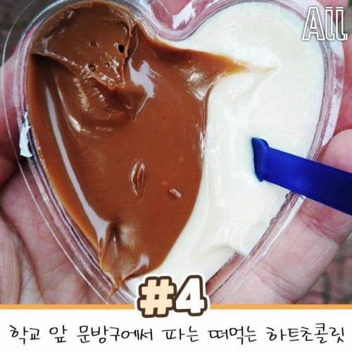 가끔씩 생각나는 저렴한 맛.jpg