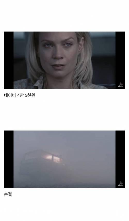 [스압] 최신 주갤문학.jpg