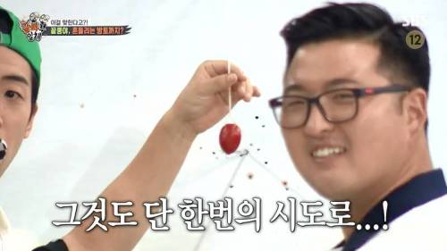 [스압] 양궁 국가대표팀 방울토마토 관통하기 미션.jpg