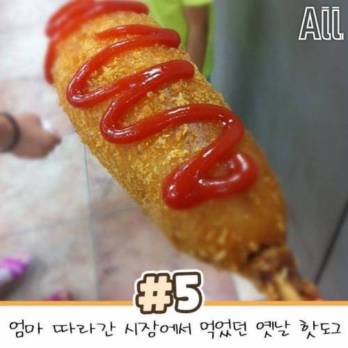 가끔씩 생각나는 저렴한 맛.jpg