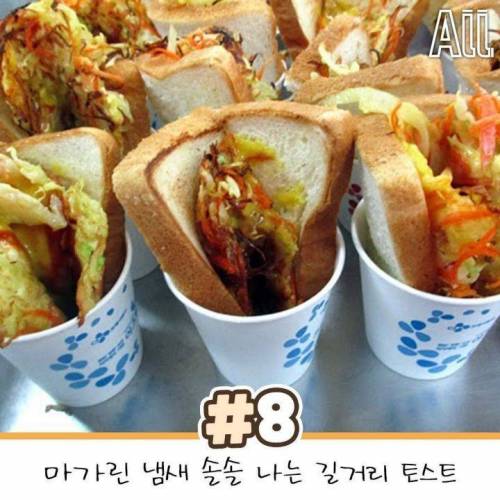 가끔씩 생각나는 저렴한 맛.jpg