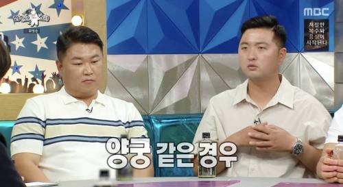 [스압] 국가대표 선수들이 말하는 직업병.jpg