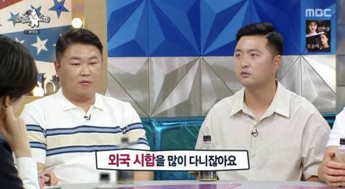 [스압] 국가대표 선수들이 말하는 직업병.jpg