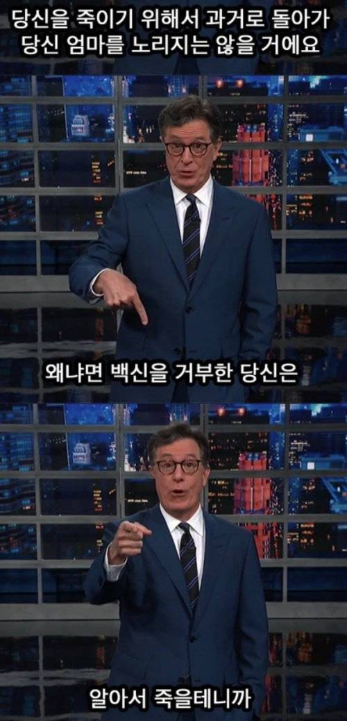 마스크 착용은 개인의 자유에 맡겨야 한다.jpg