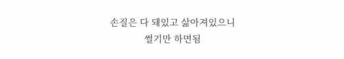 [스압&약혐]순대국이 싸고도 푸짐한 이유.jpg
