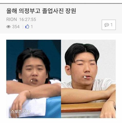 올해 의정부고 졸업사진 1등.jpg