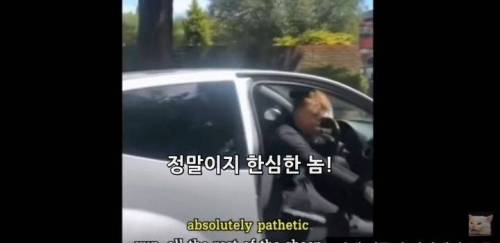 그딴거 왜 쓰냐고 불러세워서 화내는 아저씨.jpg