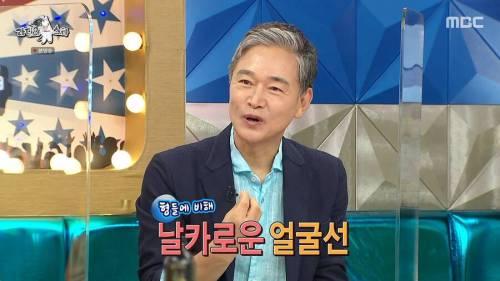 [스압] 지나치게 못난 외모가 컴플렉스였던 배우.jpg