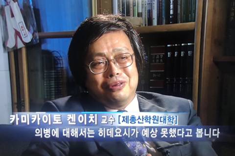 일본과는 확연히 구분되는 우리나라 특징.jpg