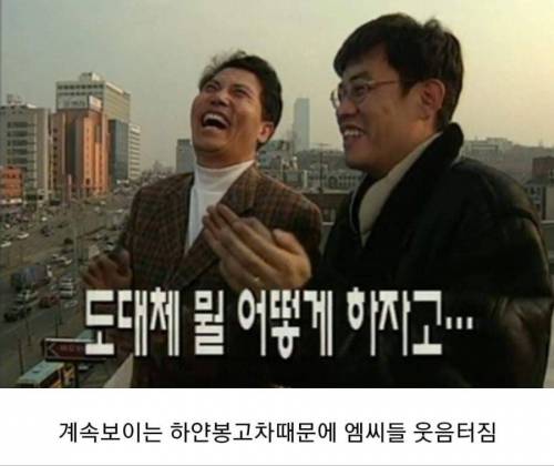 [스압] 냉장고를 얻기 위해.jpg