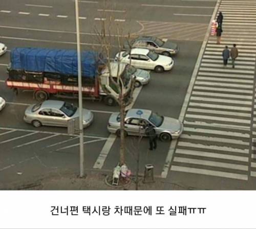 [스압] 냉장고를 얻기 위해.jpg