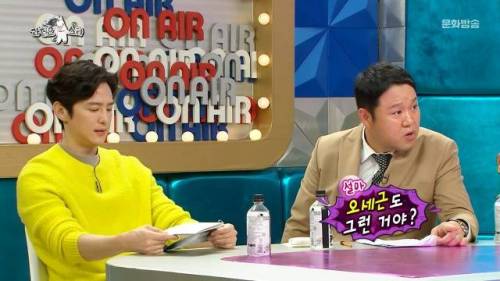 [스압] 같은 사기범에게 억대 사기당한 김연경 오세근 선수.jpg