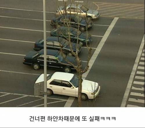 [스압] 냉장고를 얻기 위해.jpg